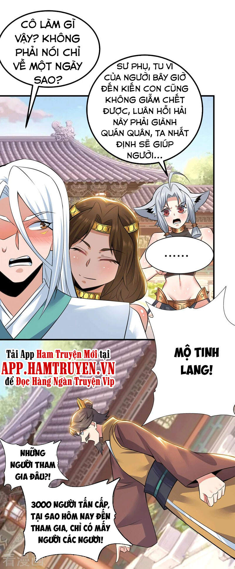 Ta Có Chín Nữ Đồ Đệ