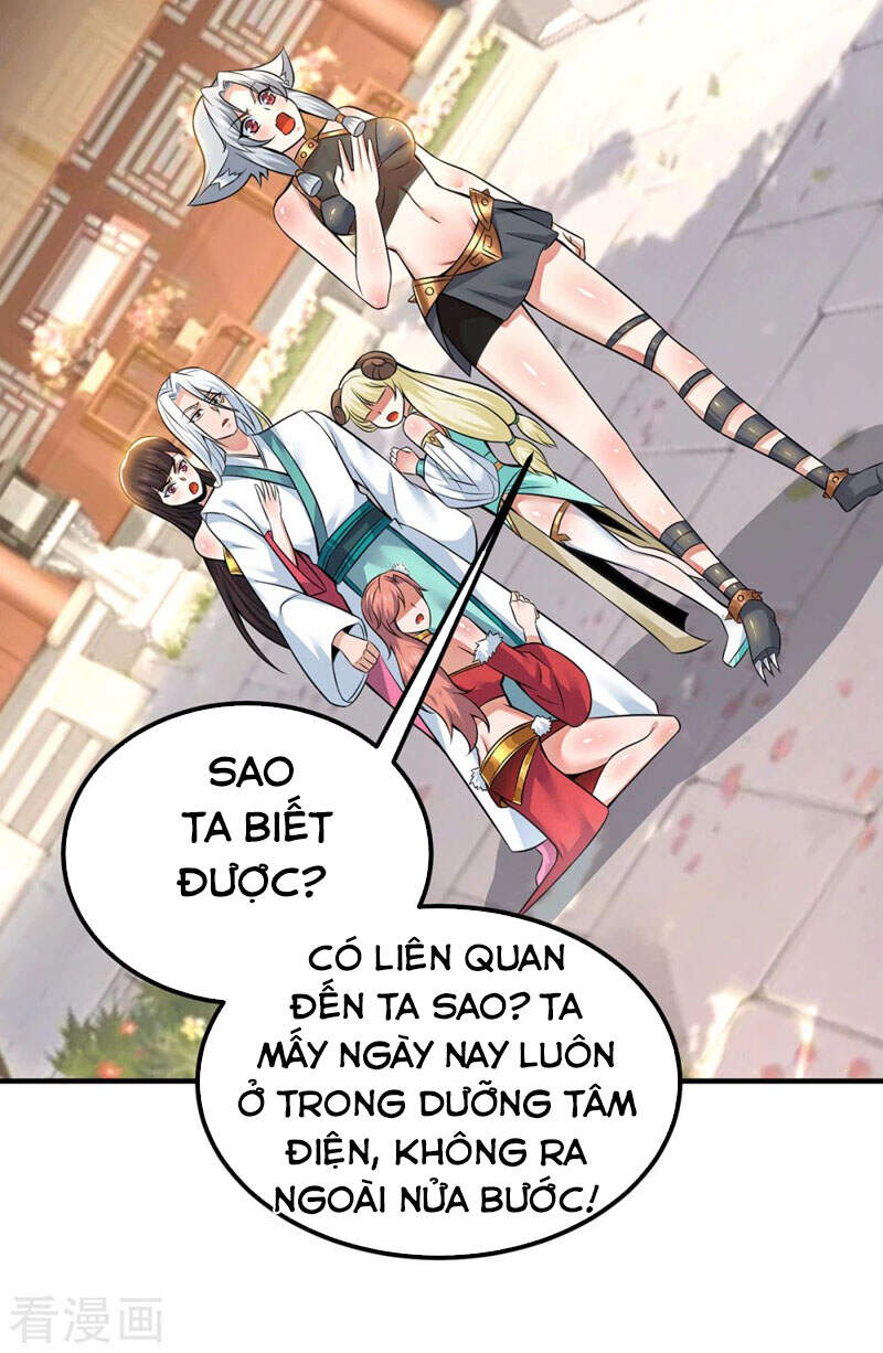 Ta Có Chín Nữ Đồ Đệ