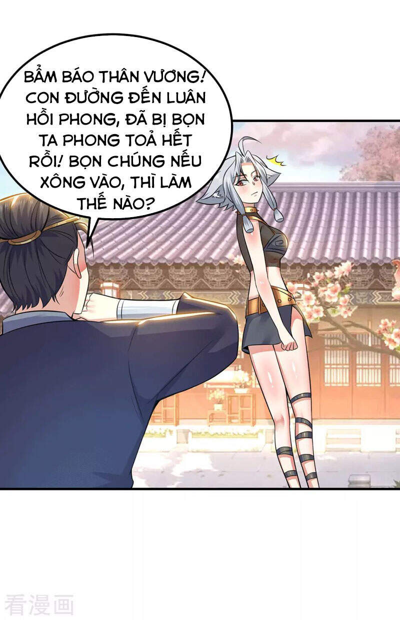 Ta Có Chín Nữ Đồ Đệ