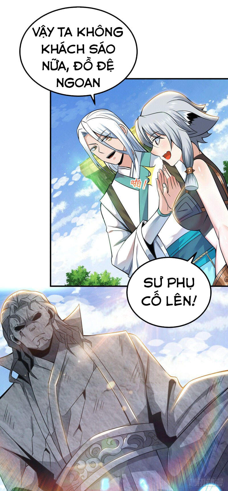 Ta Có Chín Nữ Đồ Đệ
