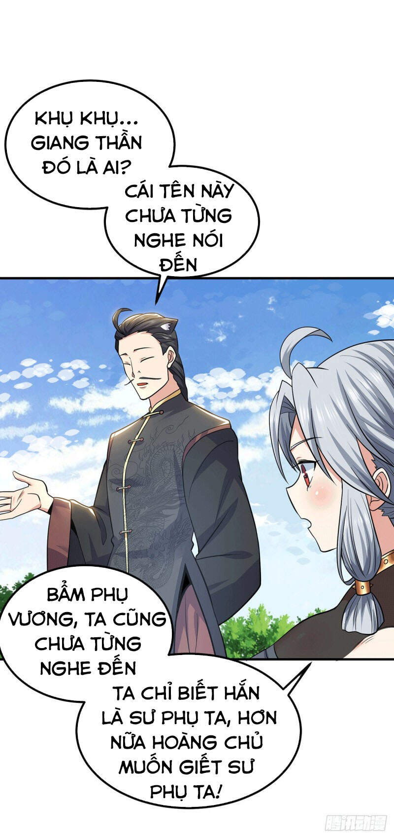 Ta Có Chín Nữ Đồ Đệ