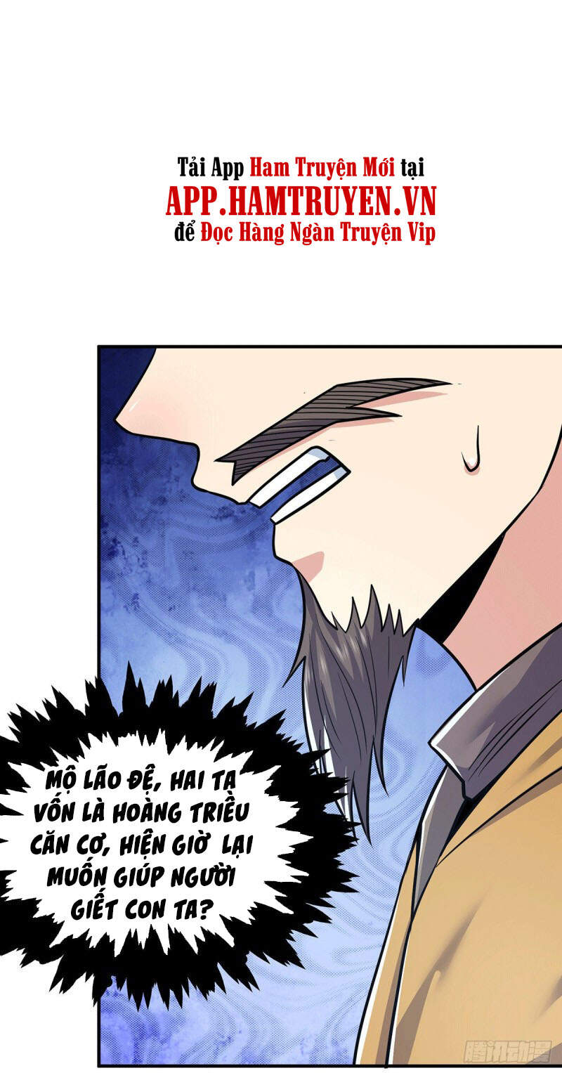 Ta Có Chín Nữ Đồ Đệ