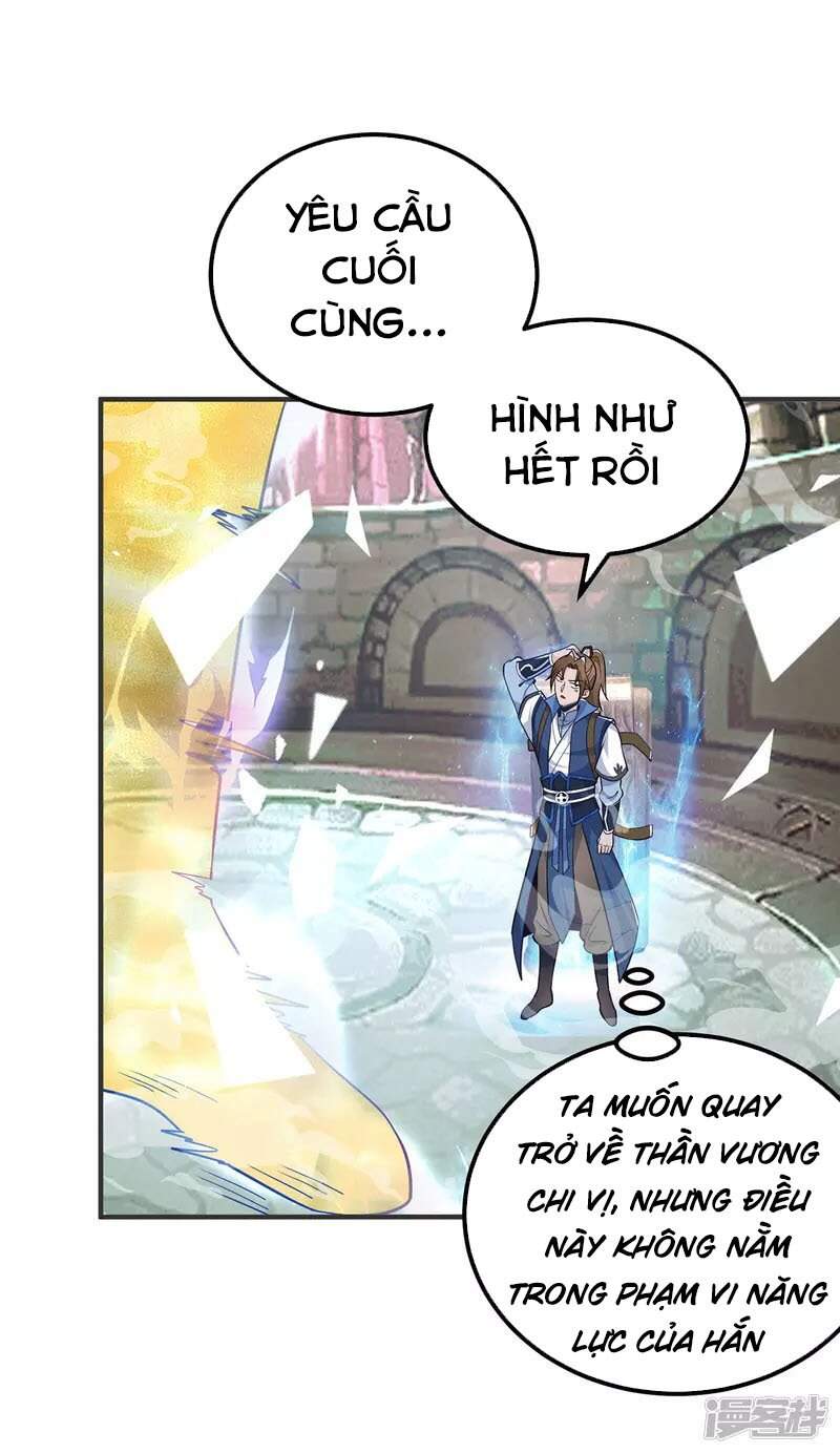Ta Có Chín Nữ Đồ Đệ