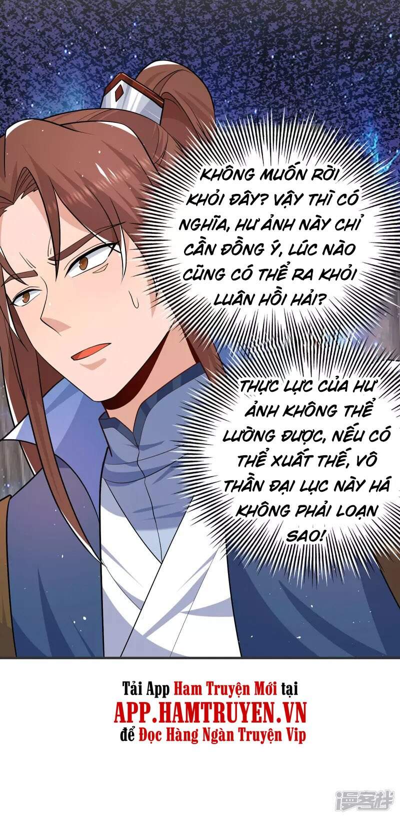 Ta Có Chín Nữ Đồ Đệ