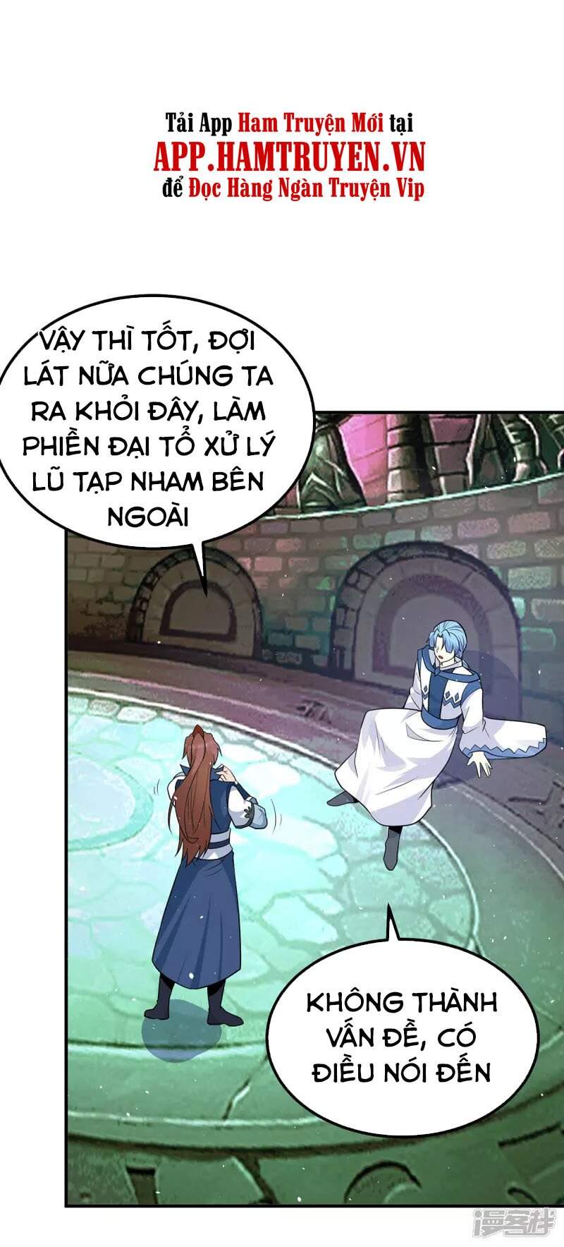 Ta Có Chín Nữ Đồ Đệ
