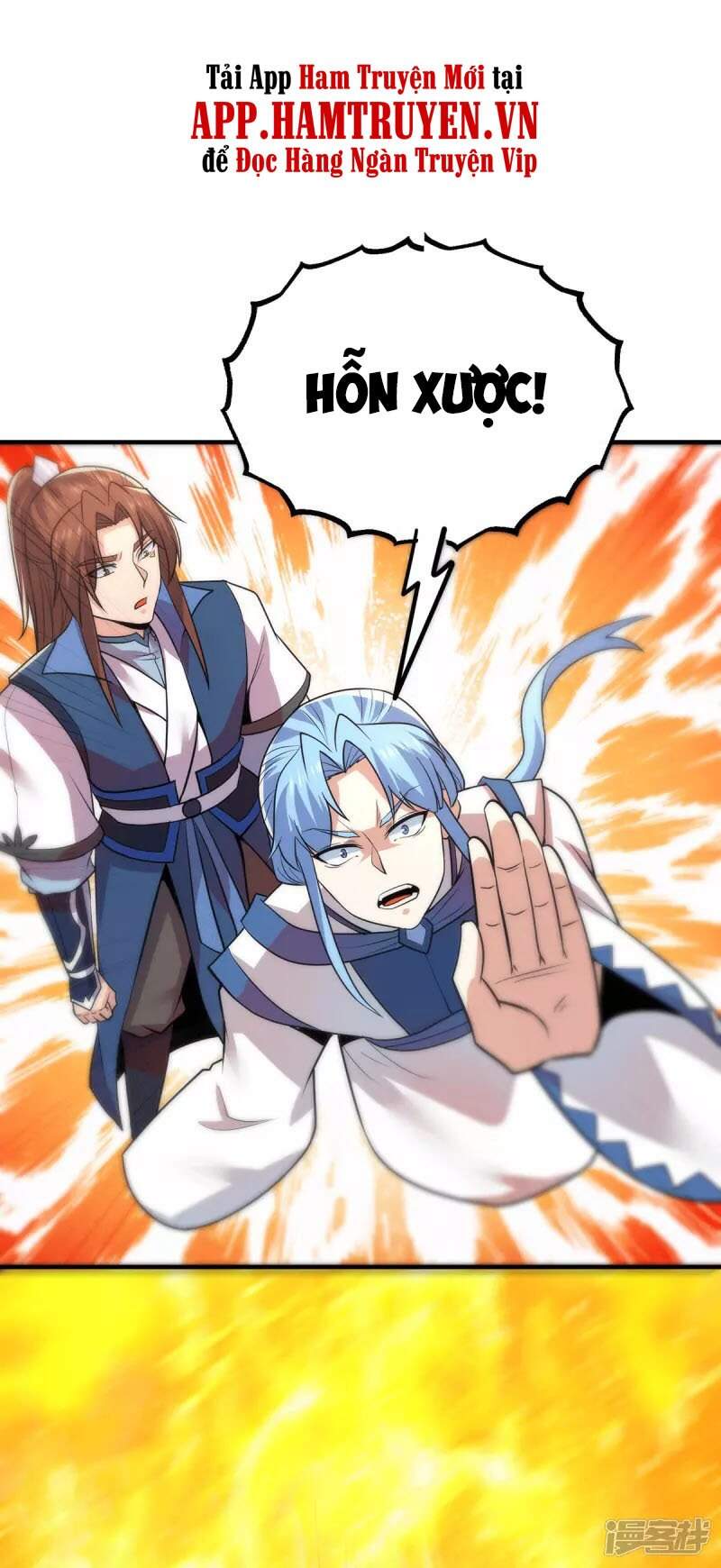 Ta Có Chín Nữ Đồ Đệ
