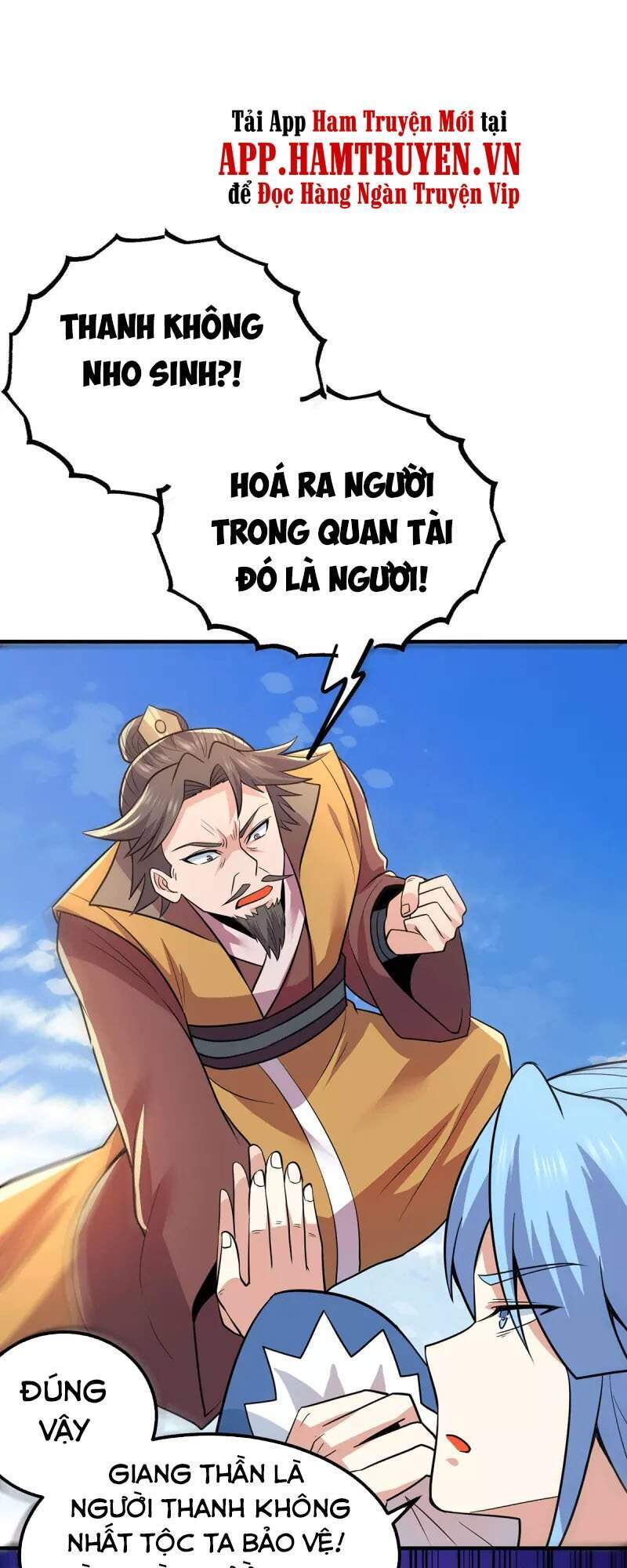 Ta Có Chín Nữ Đồ Đệ