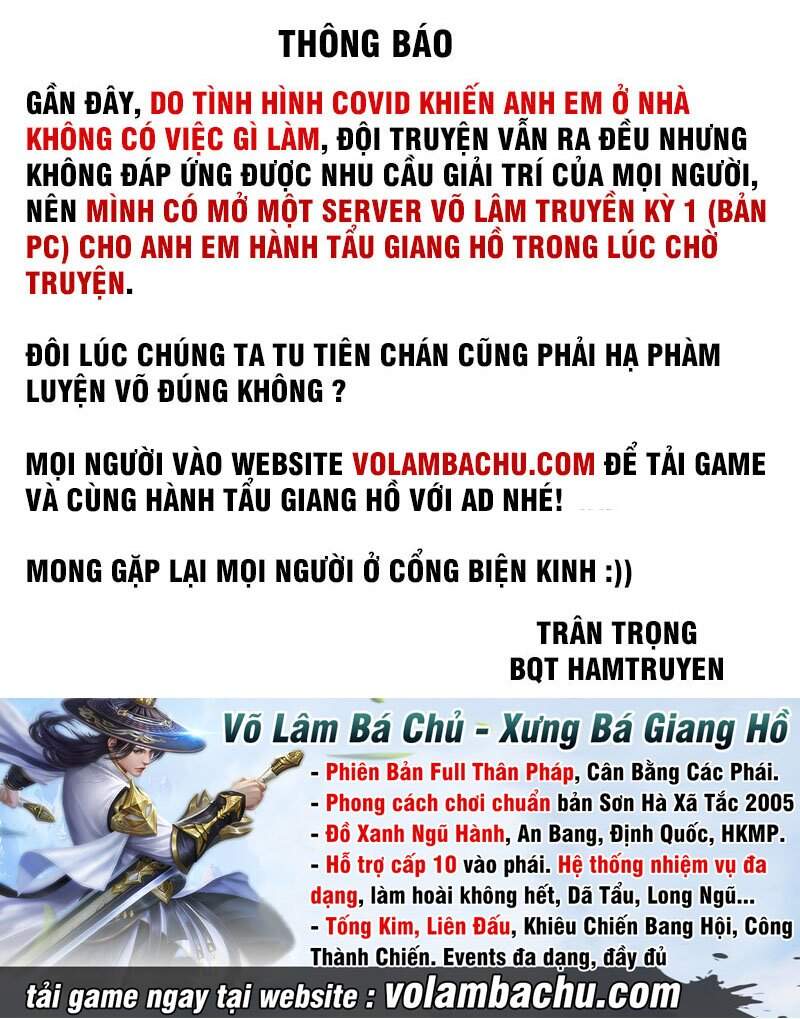 Ta Có Chín Nữ Đồ Đệ
