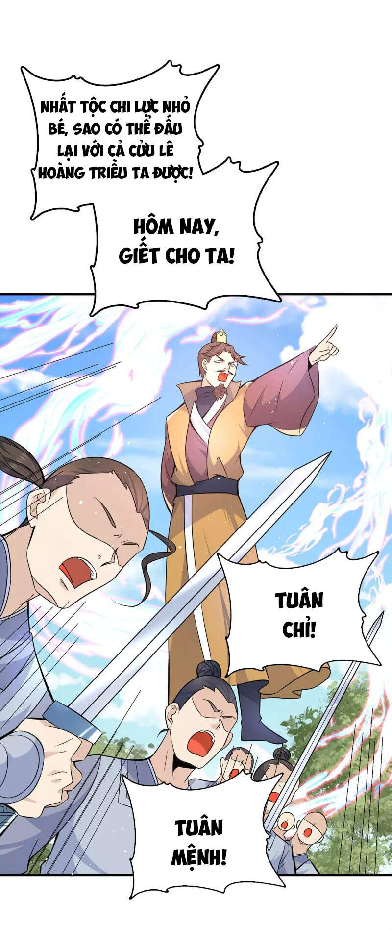 Ta Có Chín Nữ Đồ Đệ