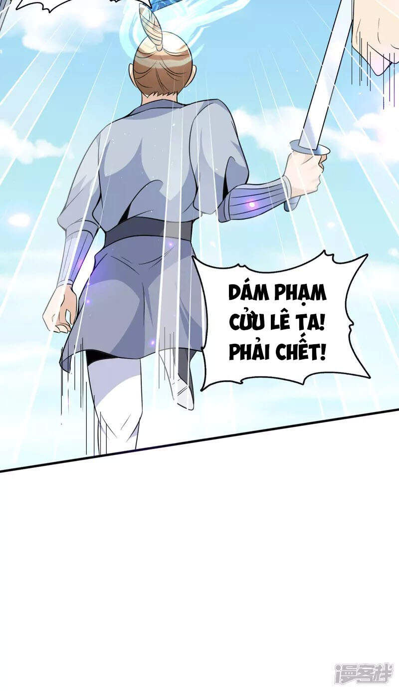 Ta Có Chín Nữ Đồ Đệ