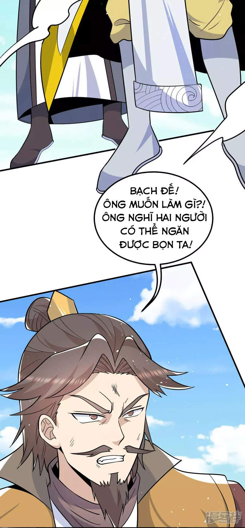 Ta Có Chín Nữ Đồ Đệ