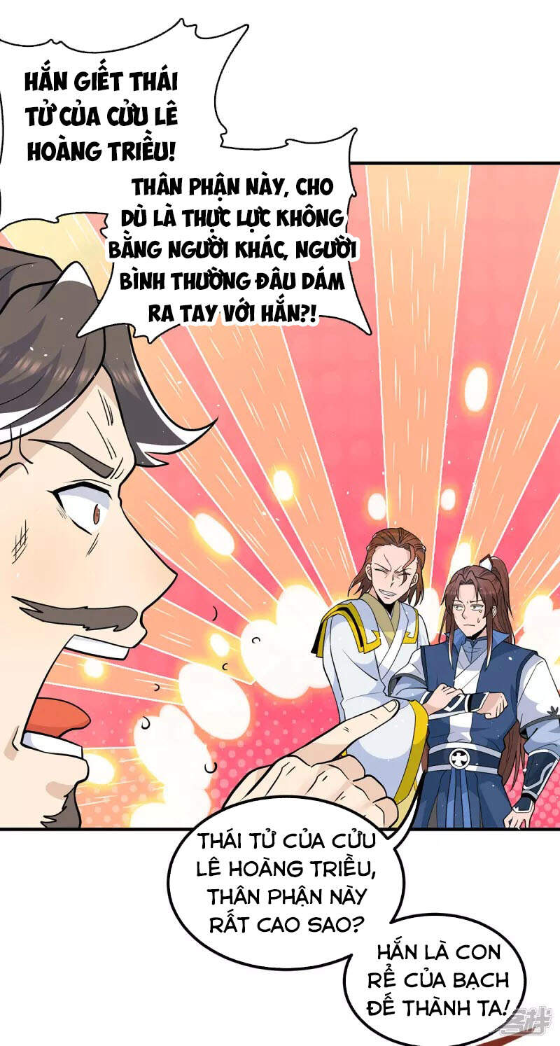 Ta Có Chín Nữ Đồ Đệ