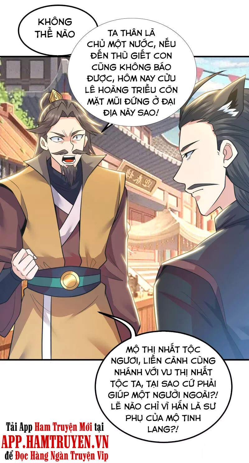 Ta Có Chín Nữ Đồ Đệ