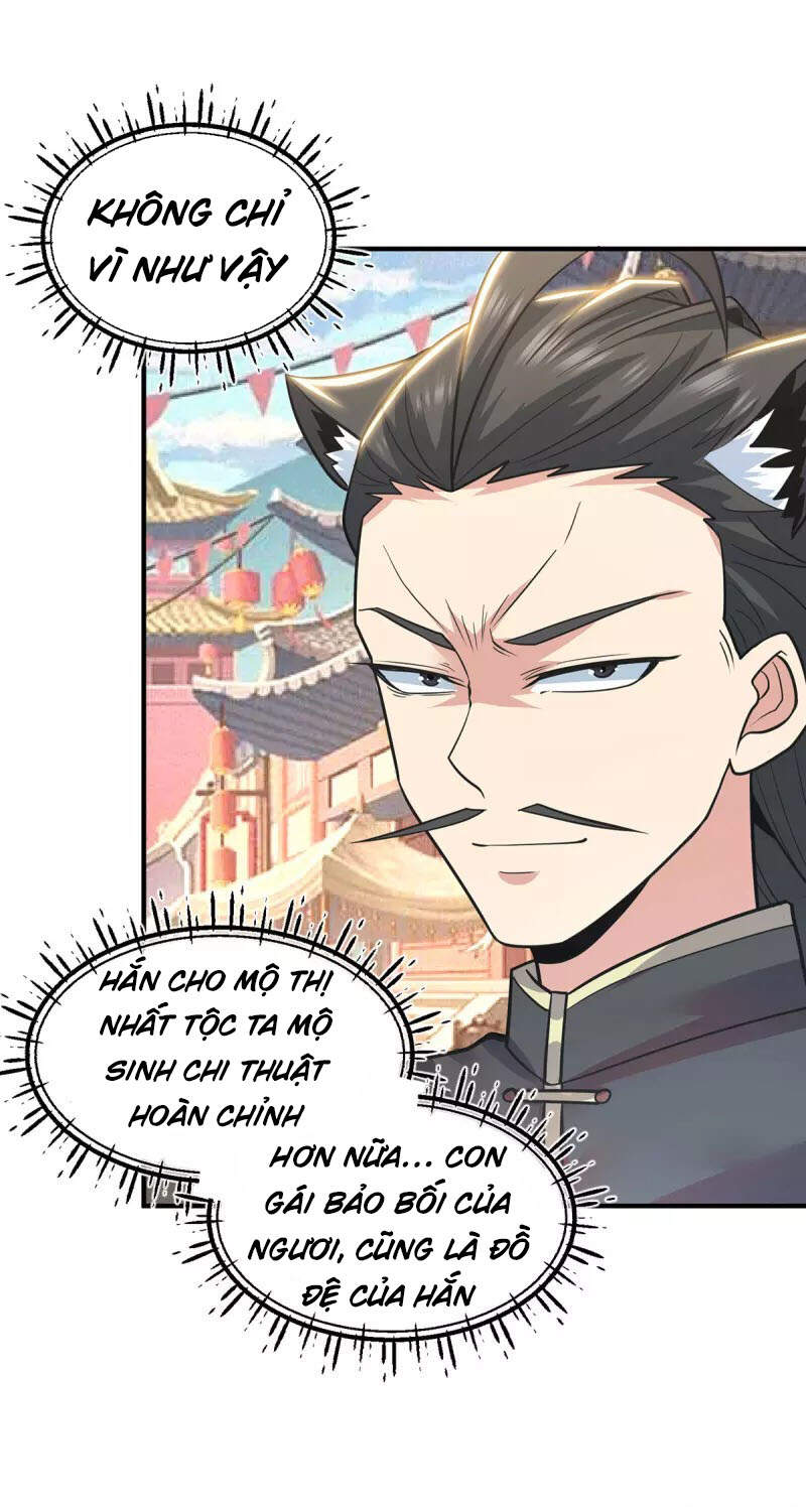 Ta Có Chín Nữ Đồ Đệ
