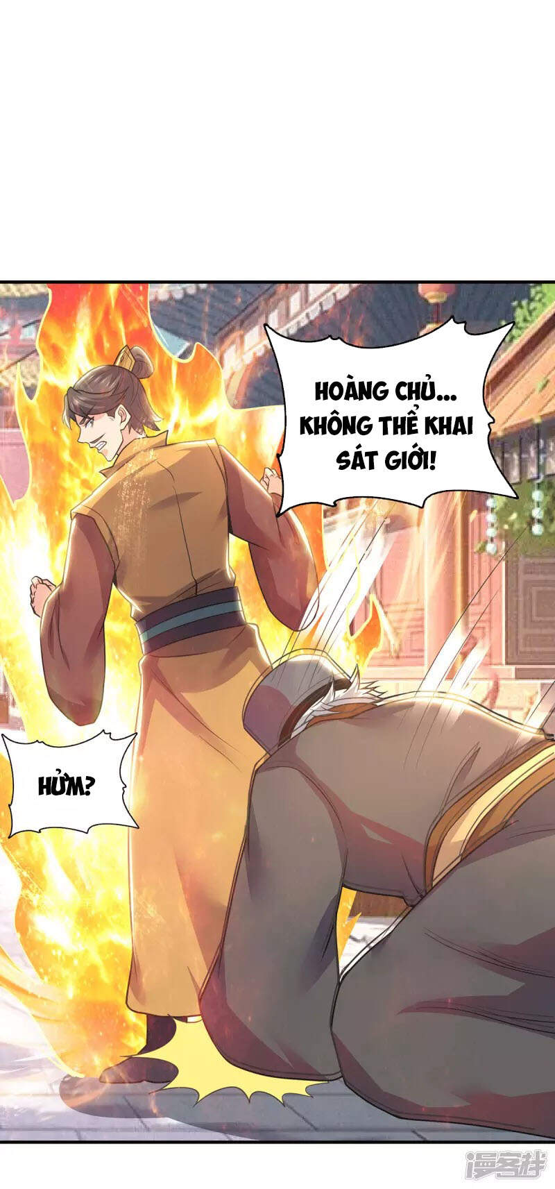 Ta Có Chín Nữ Đồ Đệ