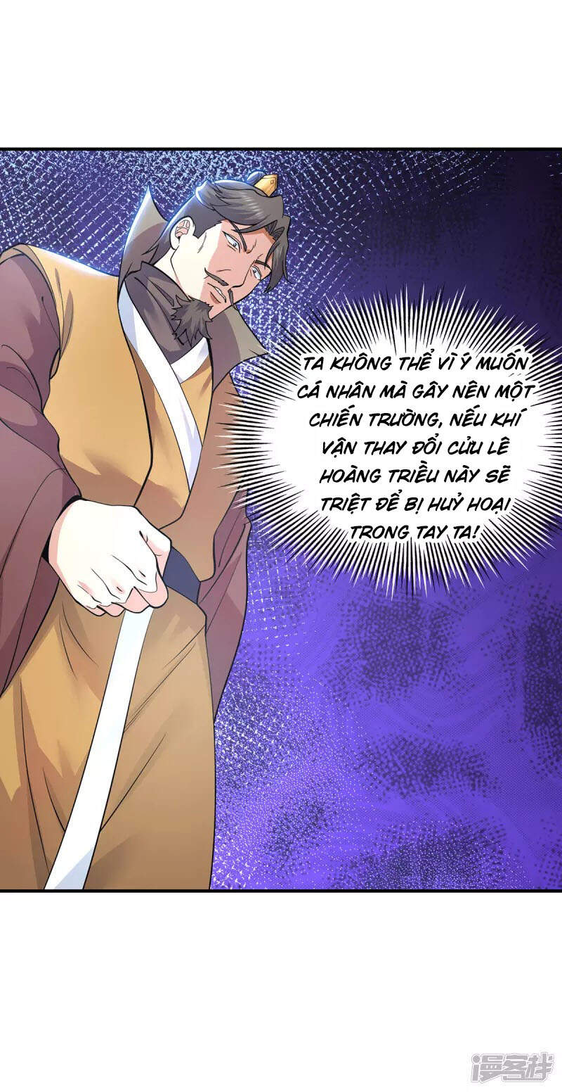 Ta Có Chín Nữ Đồ Đệ