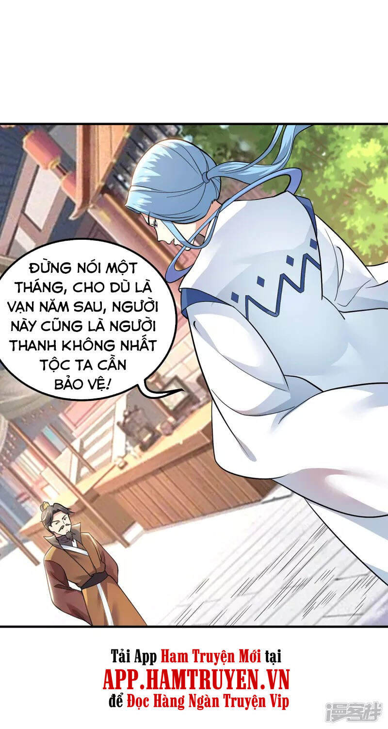 Ta Có Chín Nữ Đồ Đệ