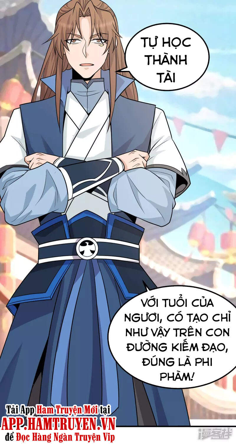 Ta Có Chín Nữ Đồ Đệ
