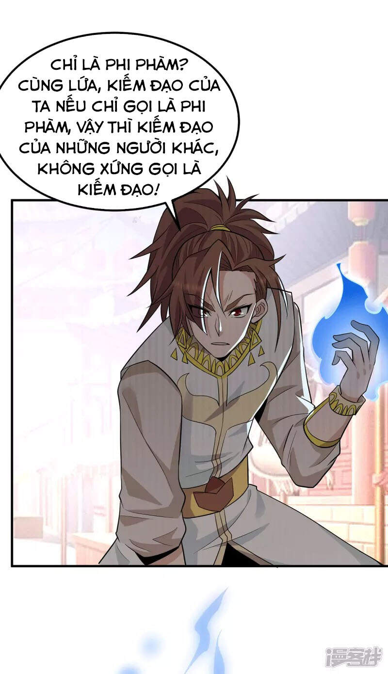 Ta Có Chín Nữ Đồ Đệ