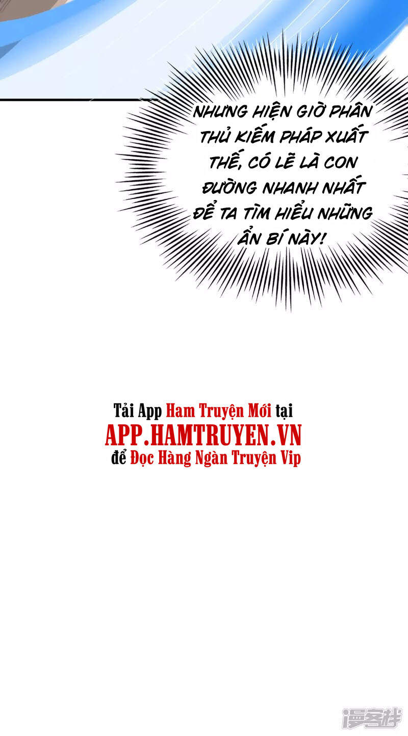 Ta Có Chín Nữ Đồ Đệ
