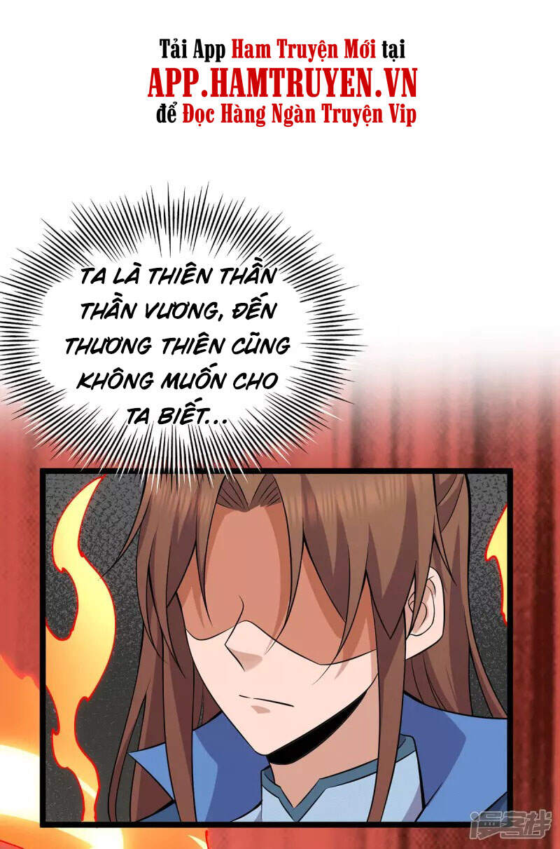Ta Có Chín Nữ Đồ Đệ