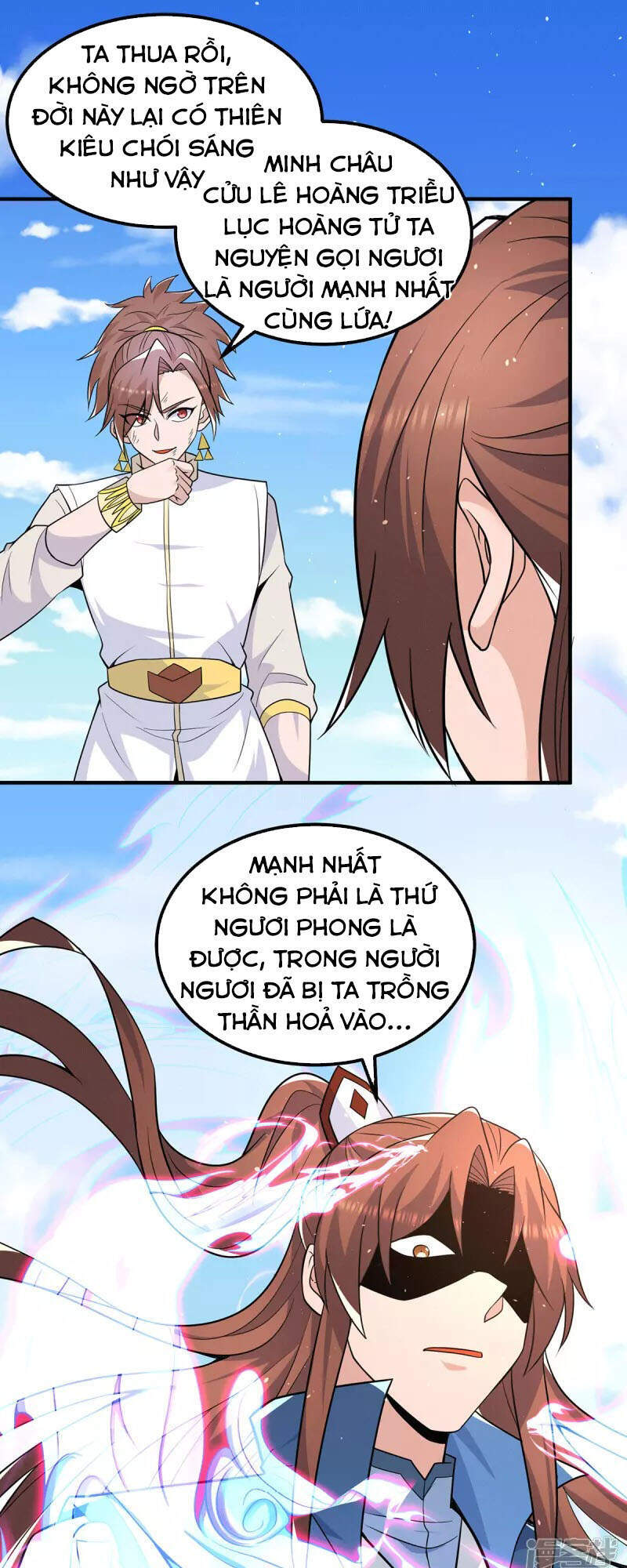 Ta Có Chín Nữ Đồ Đệ