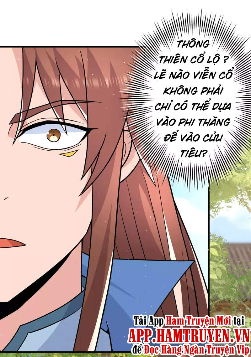 Ta Có Chín Nữ Đồ Đệ