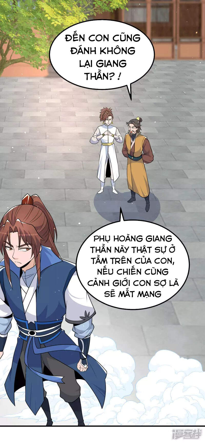 Ta Có Chín Nữ Đồ Đệ