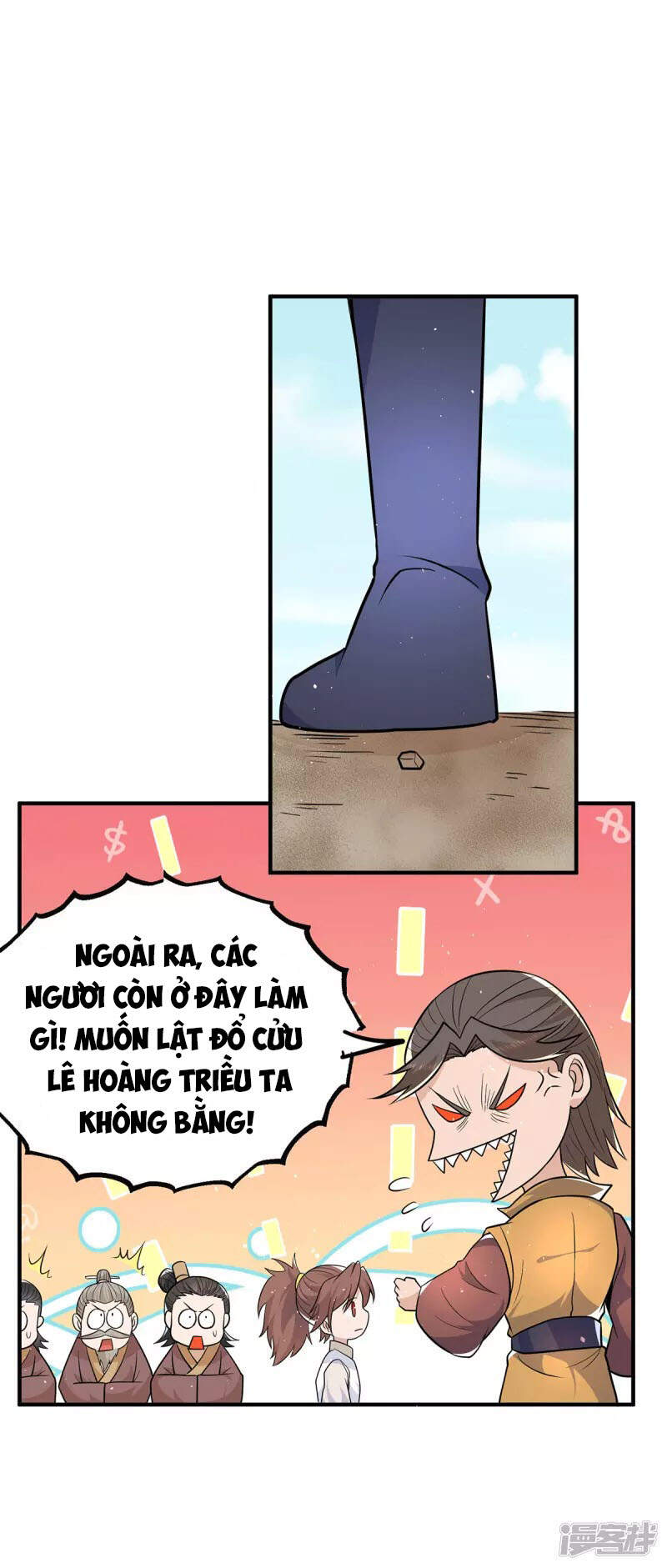 Ta Có Chín Nữ Đồ Đệ