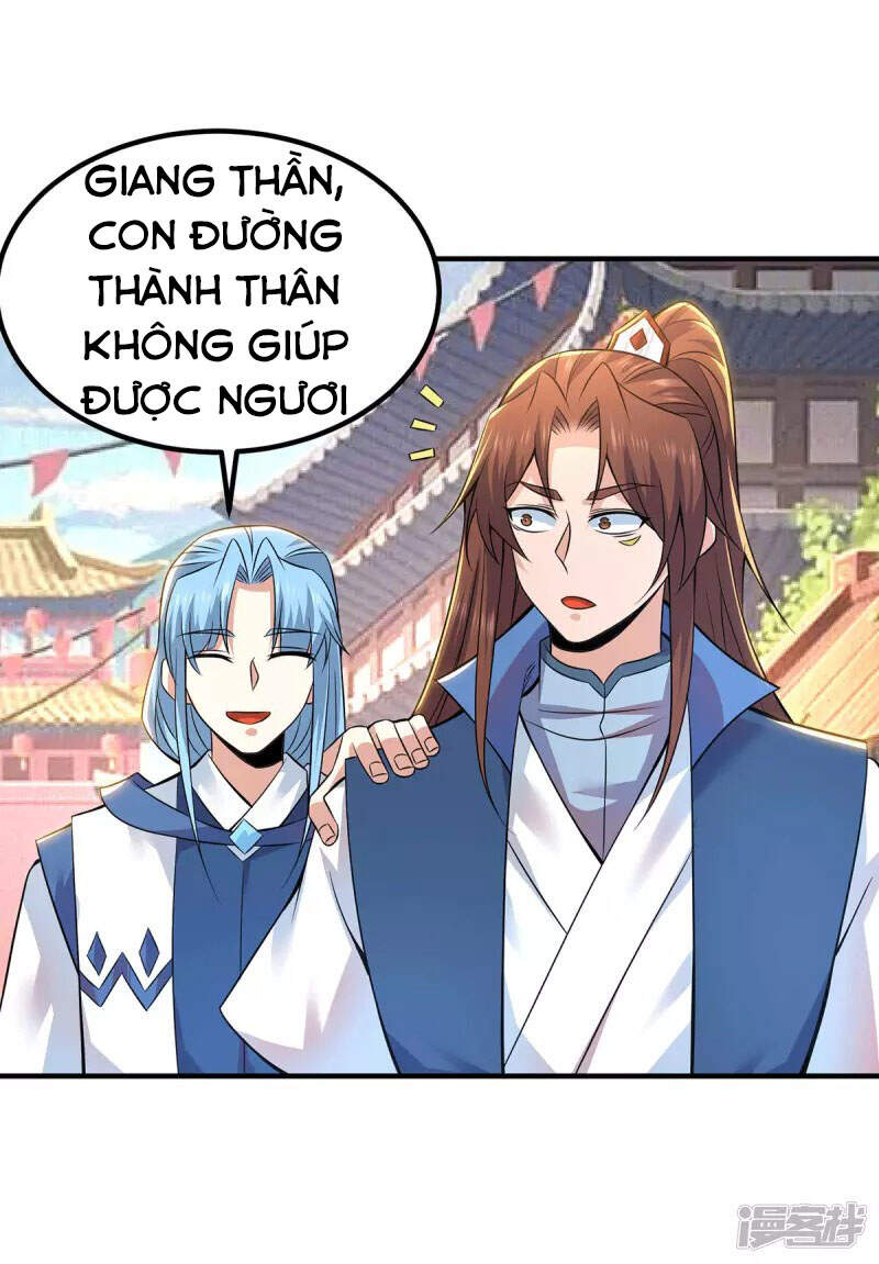 Ta Có Chín Nữ Đồ Đệ