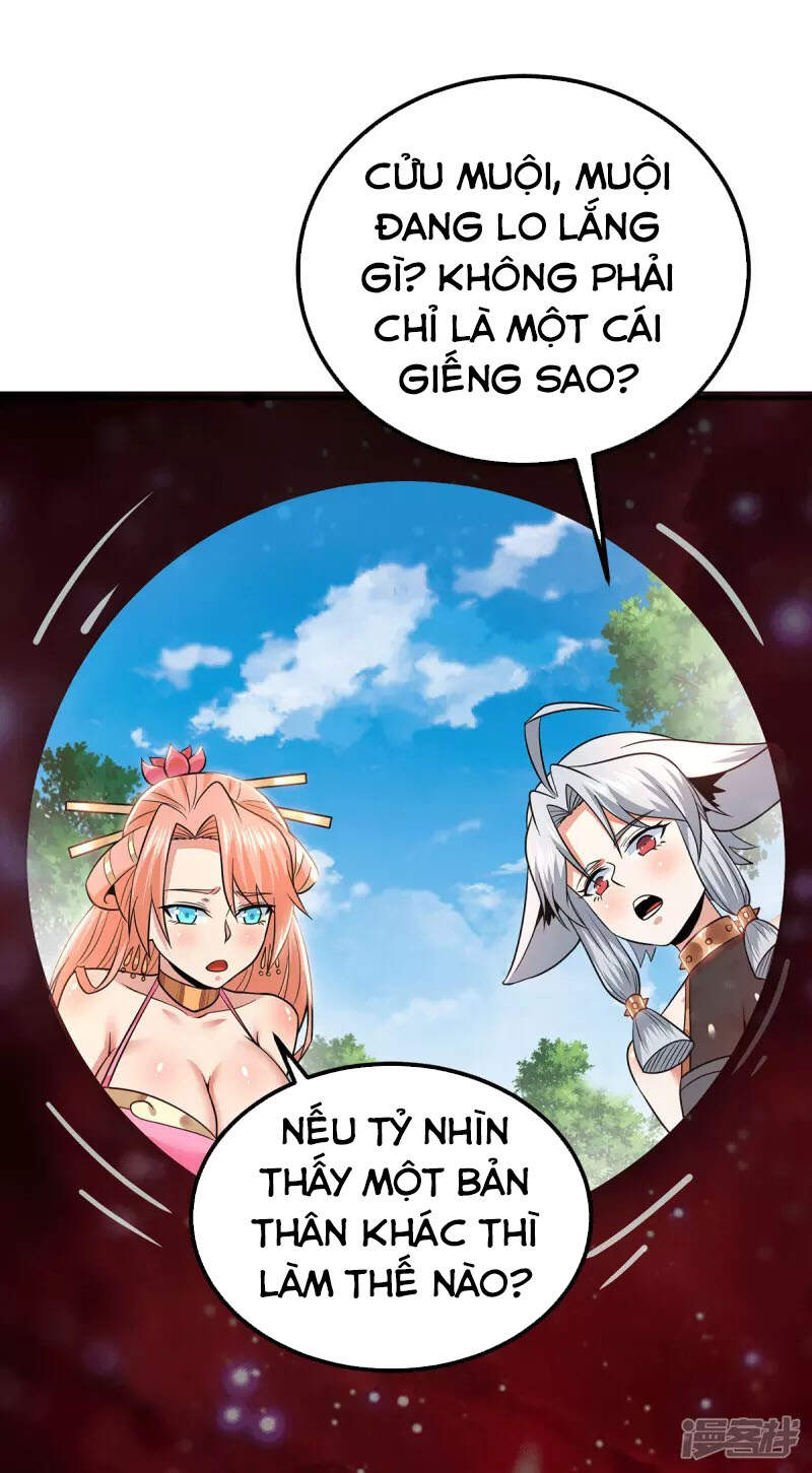 Ta Có Chín Nữ Đồ Đệ