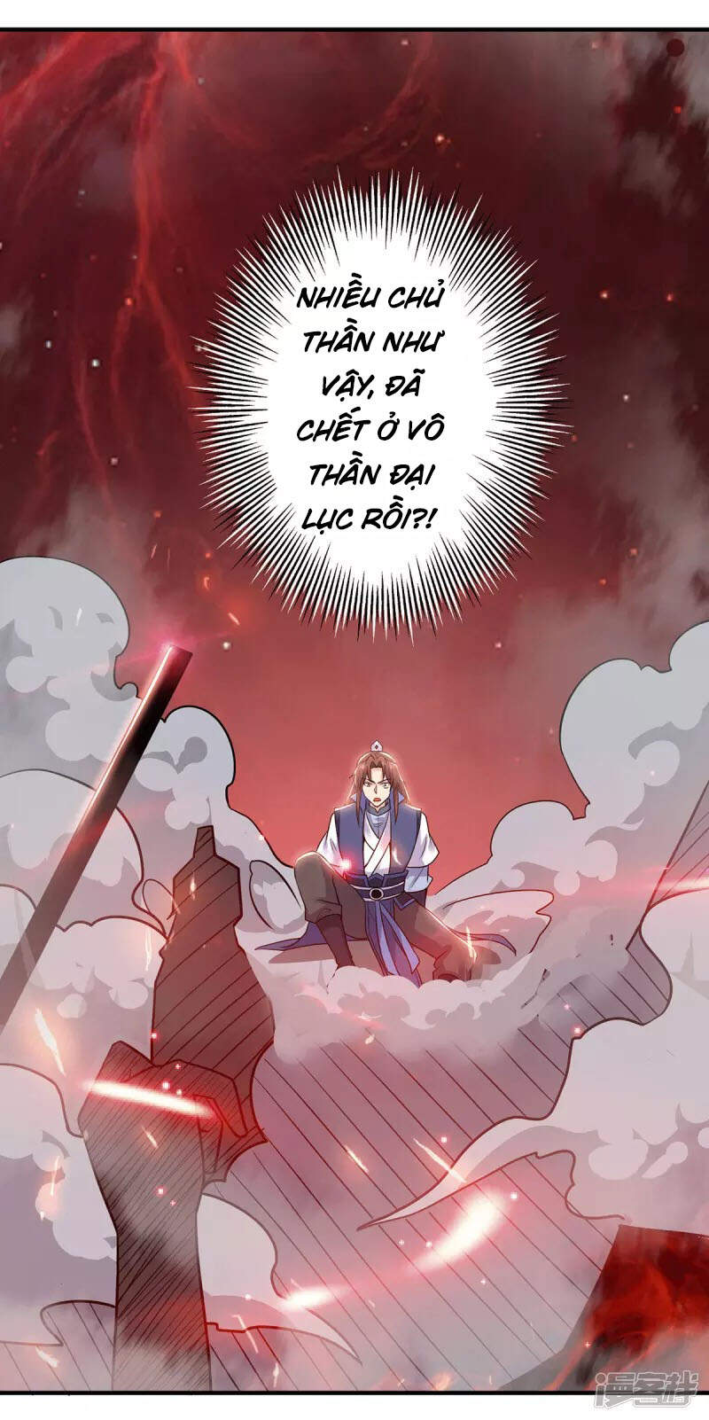 Ta Có Chín Nữ Đồ Đệ