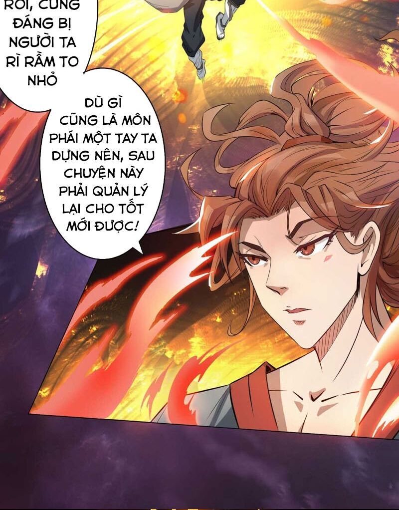 Ta Có Chín Nữ Đồ Đệ