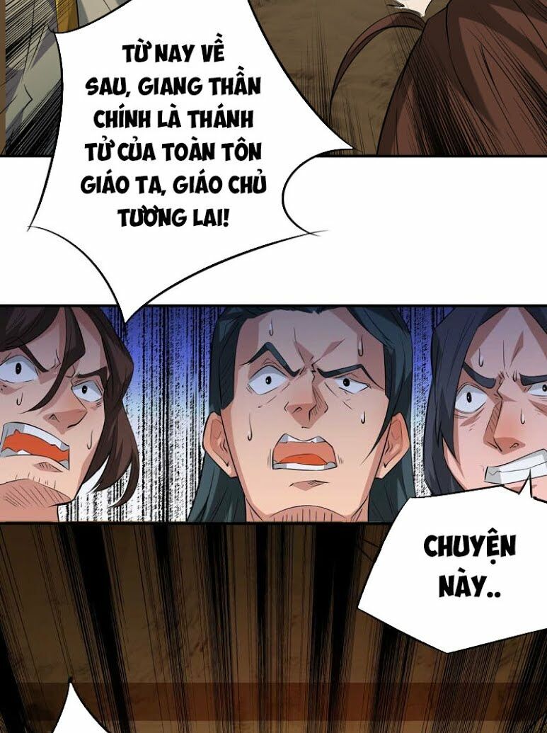 Ta Có Chín Nữ Đồ Đệ