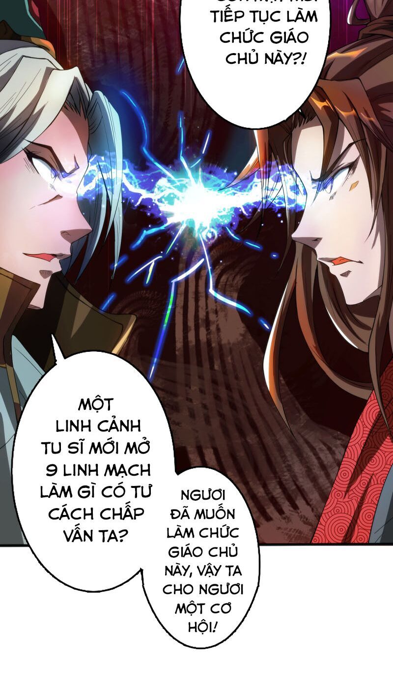 Ta Có Chín Nữ Đồ Đệ