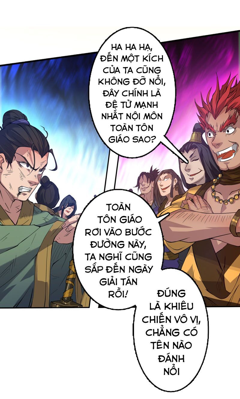 Ta Có Chín Nữ Đồ Đệ