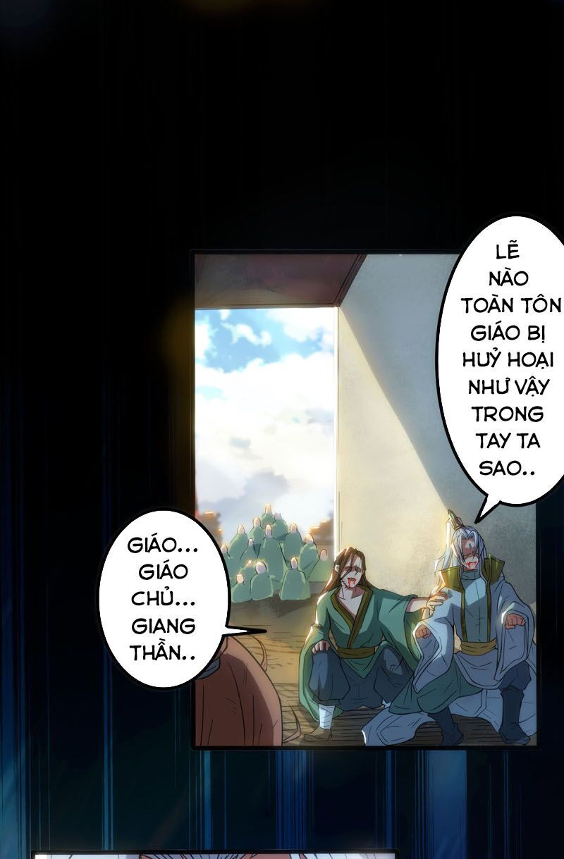 Ta Có Chín Nữ Đồ Đệ