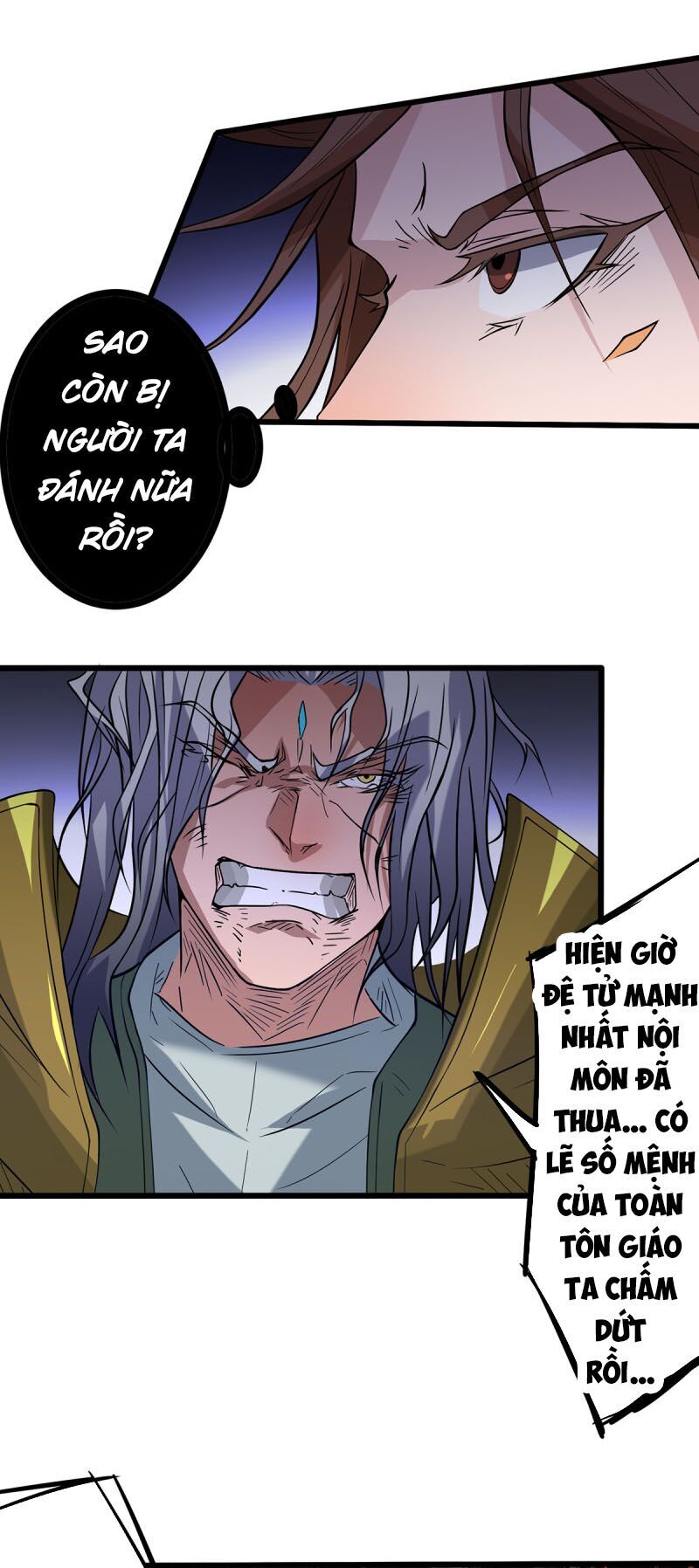 Ta Có Chín Nữ Đồ Đệ