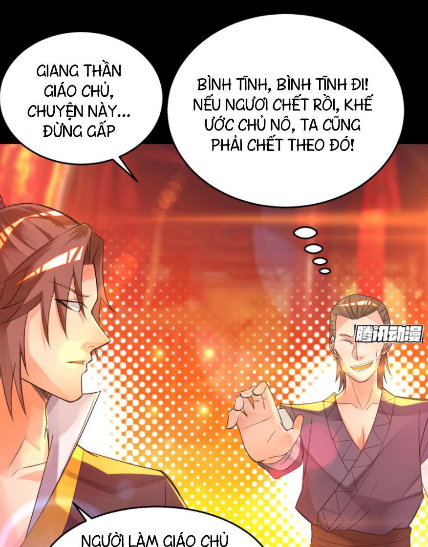 Ta Có Chín Nữ Đồ Đệ