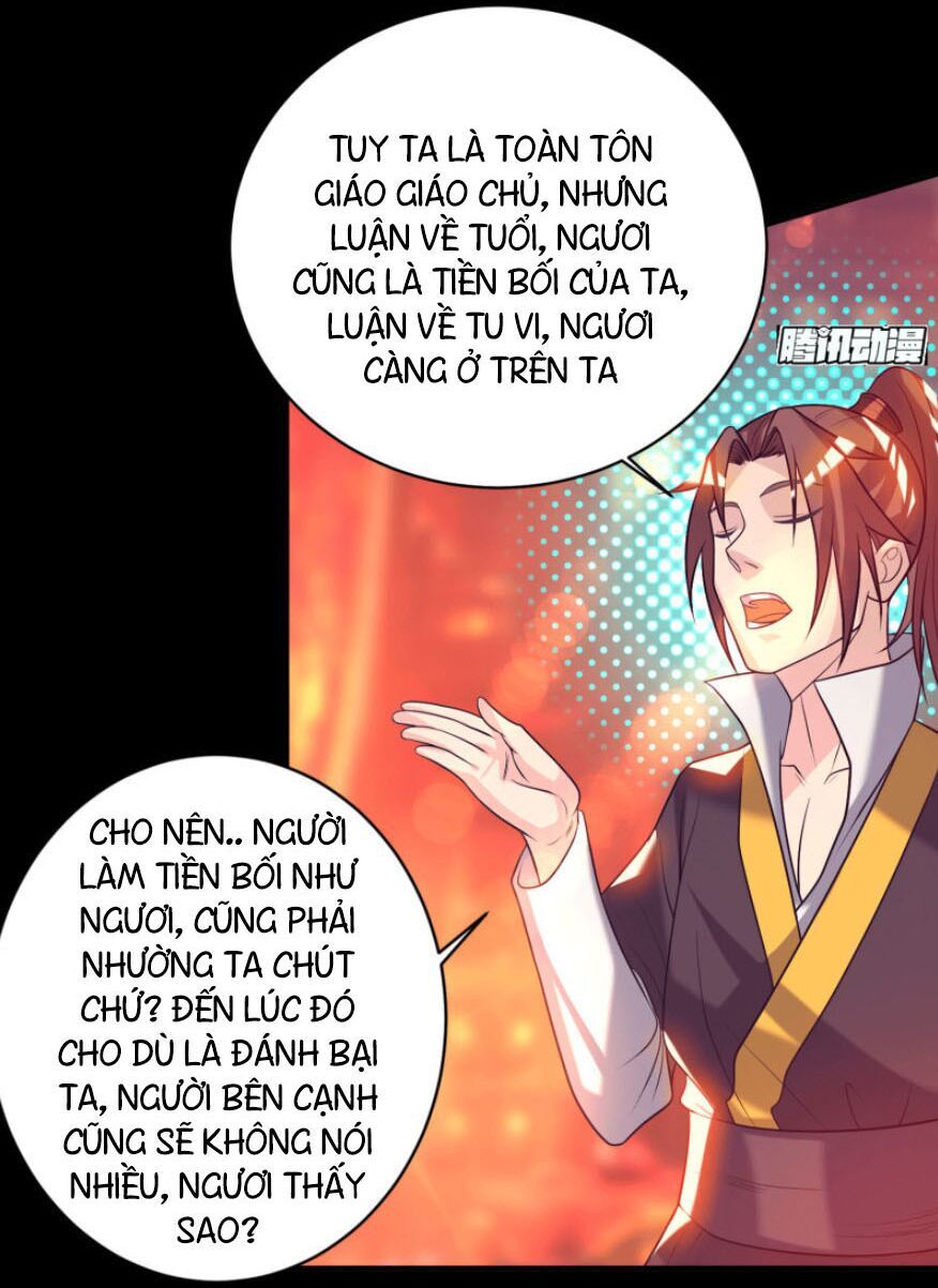 Ta Có Chín Nữ Đồ Đệ
