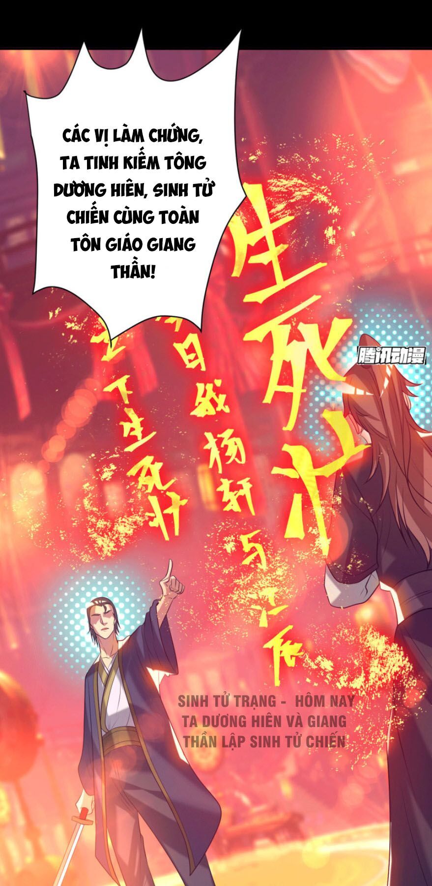 Ta Có Chín Nữ Đồ Đệ