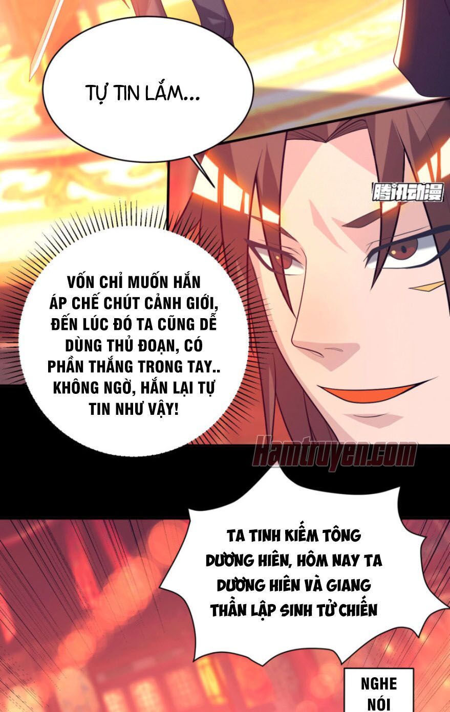 Ta Có Chín Nữ Đồ Đệ