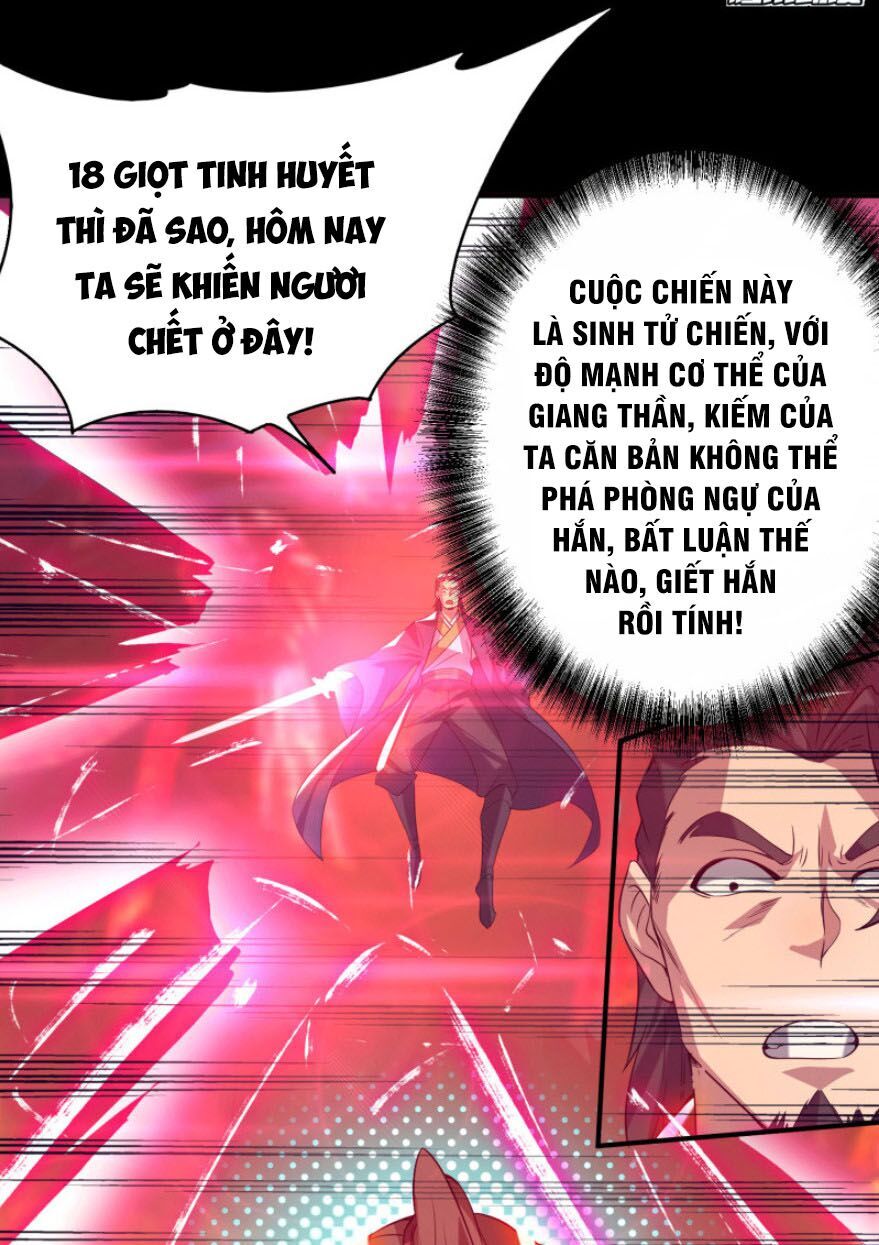 Ta Có Chín Nữ Đồ Đệ