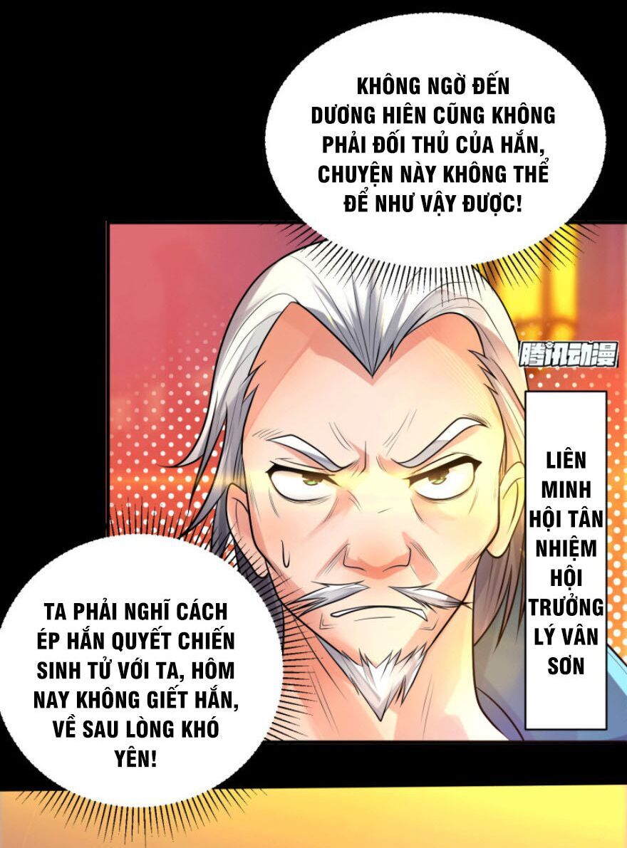 Ta Có Chín Nữ Đồ Đệ