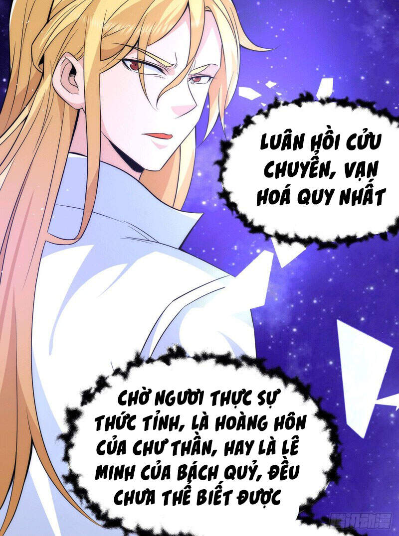 Ta Có Chín Nữ Đồ Đệ