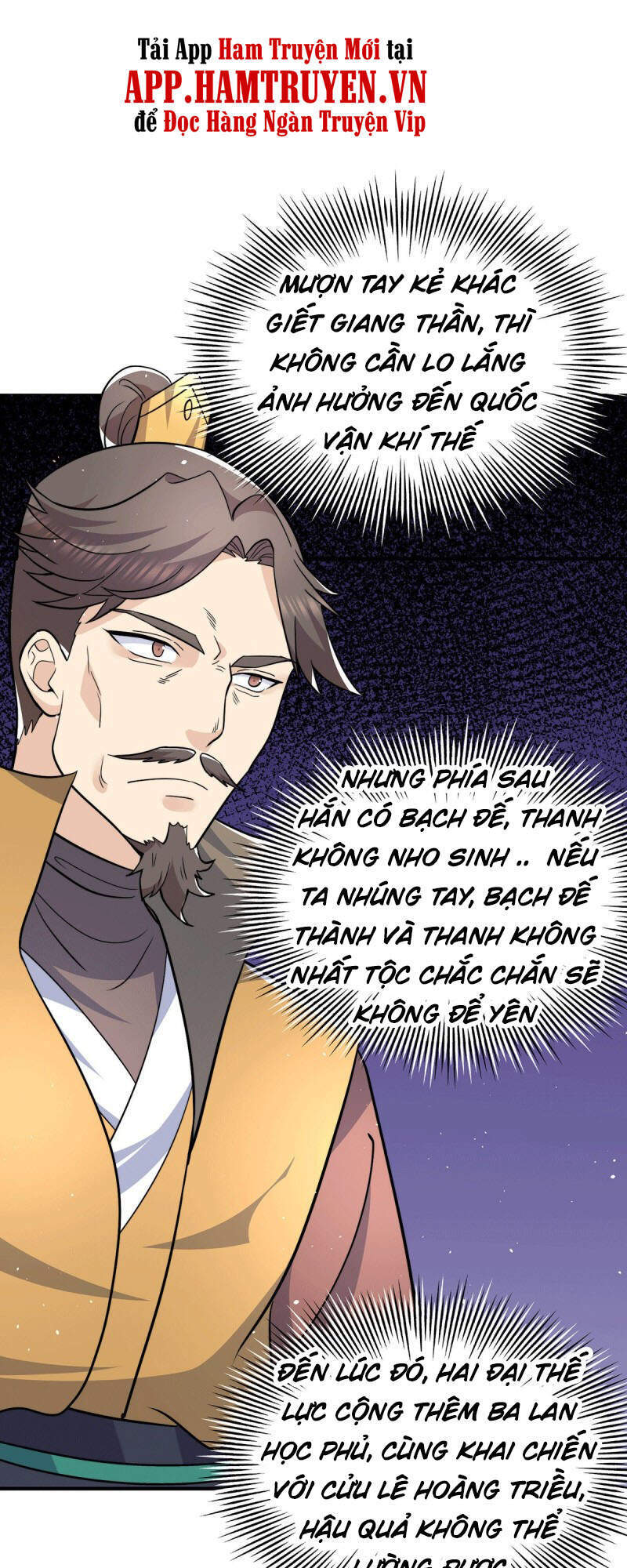 Ta Có Chín Nữ Đồ Đệ