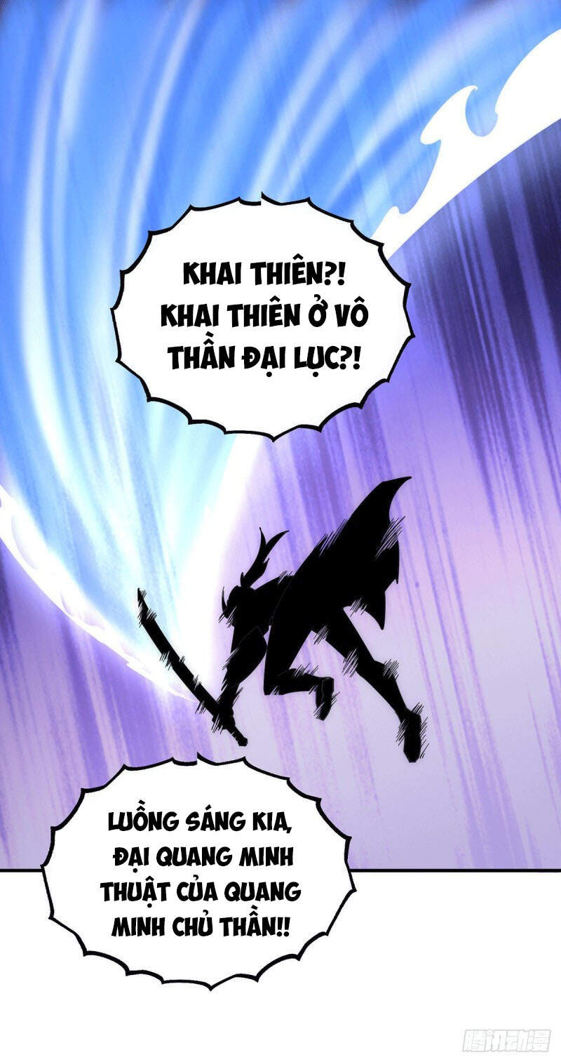 Ta Có Chín Nữ Đồ Đệ