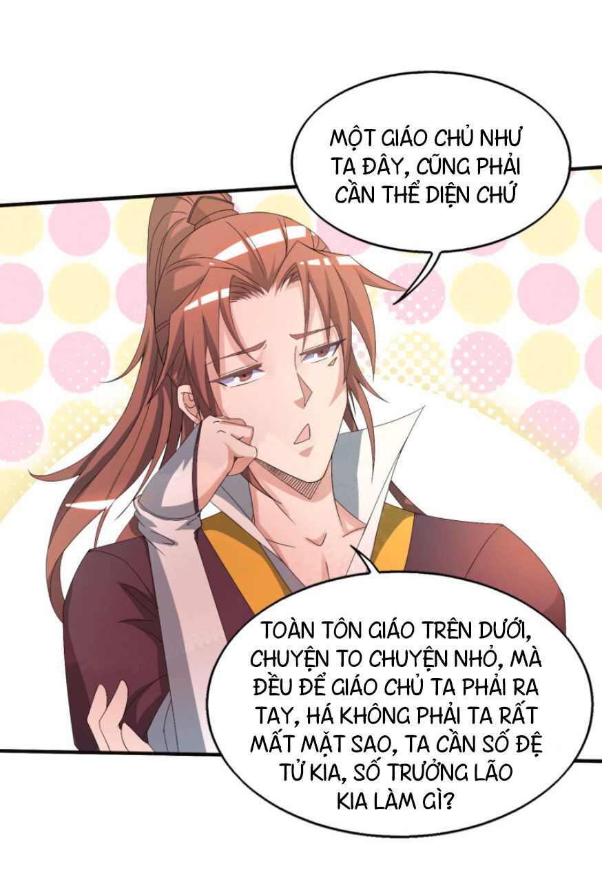 Ta Có Chín Nữ Đồ Đệ
