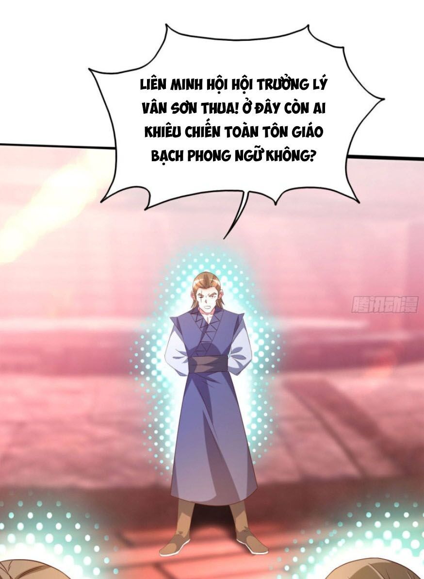 Ta Có Chín Nữ Đồ Đệ