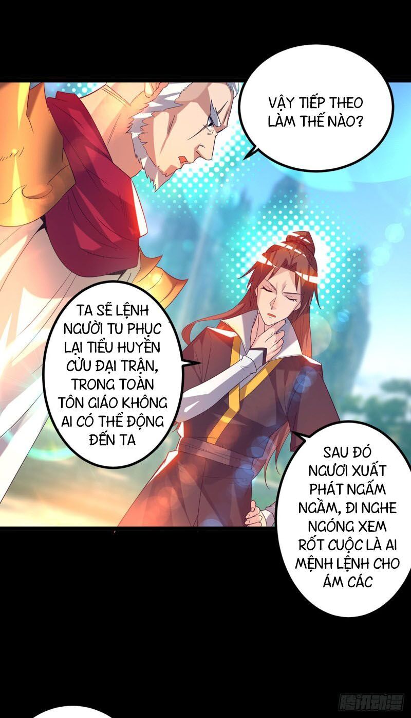 Ta Có Chín Nữ Đồ Đệ